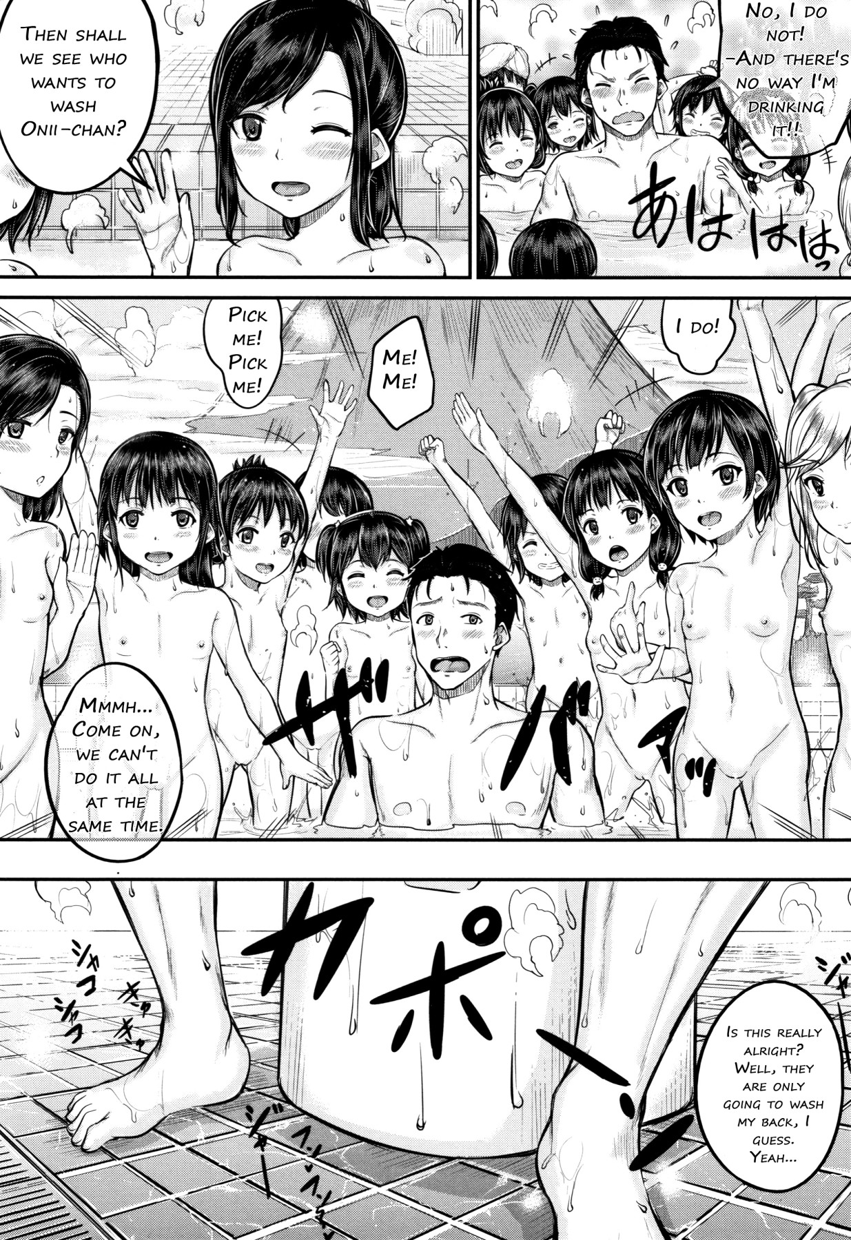 Hentai Manga Comic-Take Home Loli Bath-Read-11